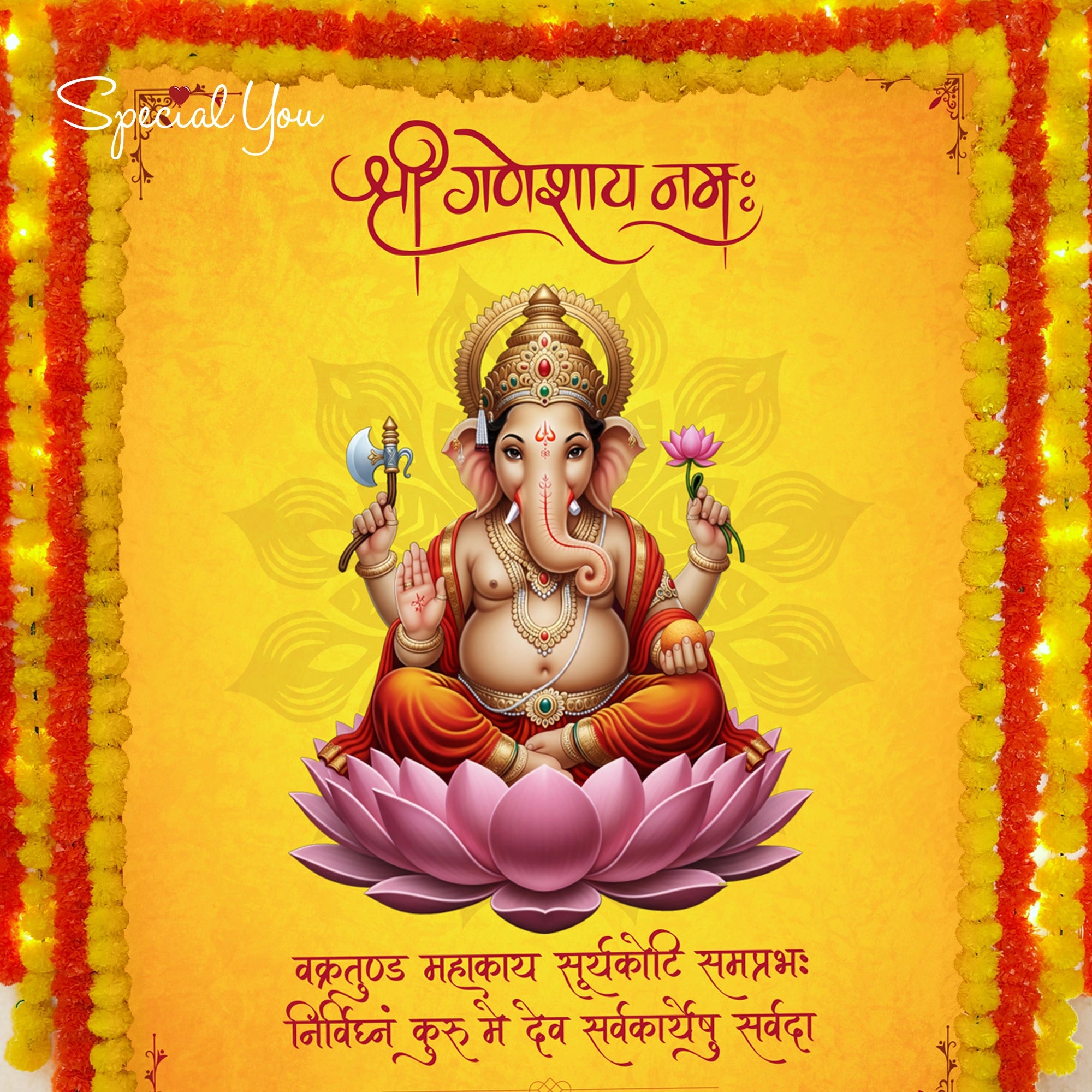 Lord Ganesha Diwali Backdrop Decor