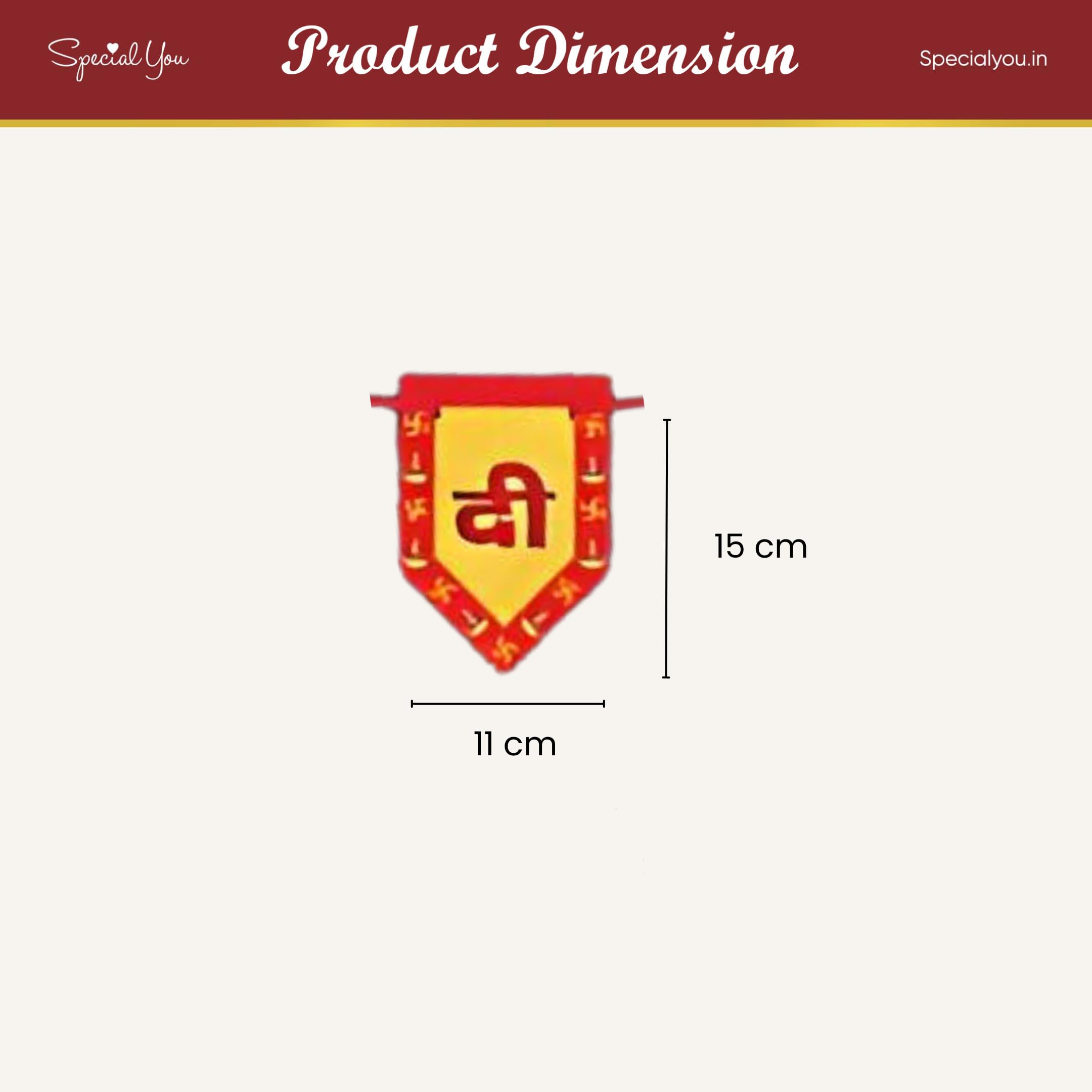 Subh Diwali Paper Banner