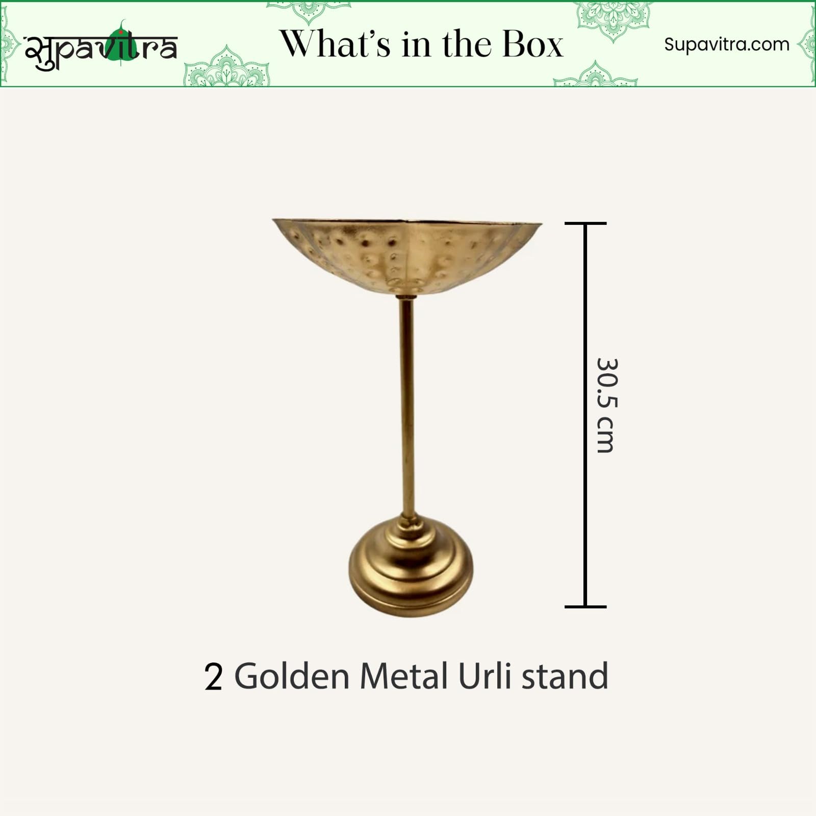 Urli Stand (8 Inch) for Home Decor