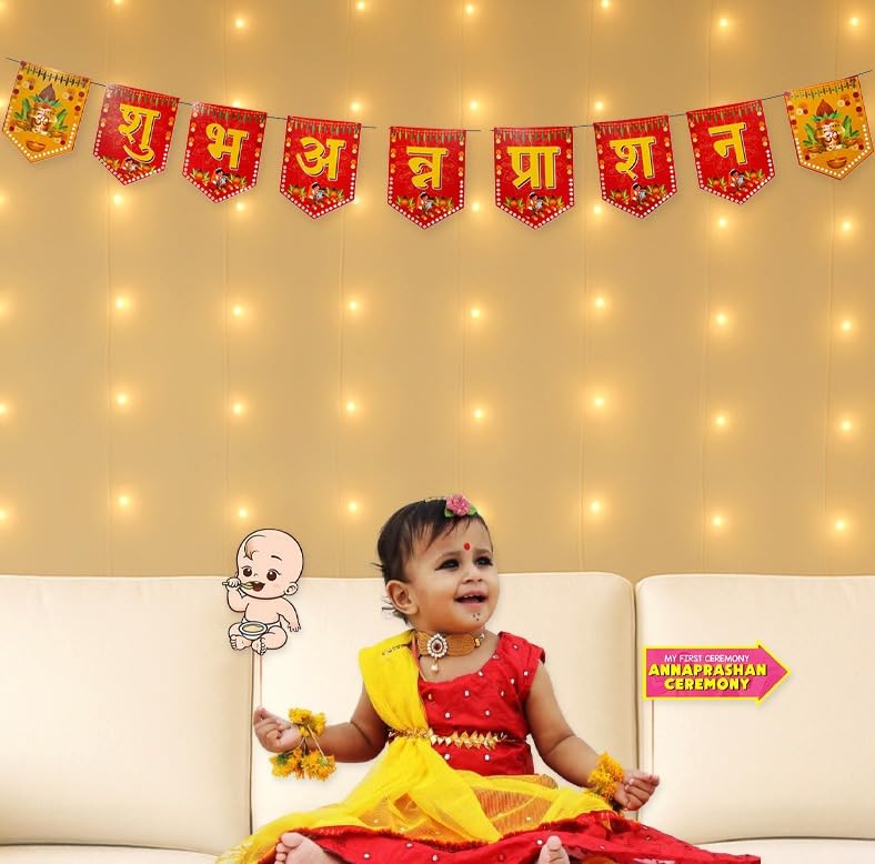 Traditional Shubh Annaprashan Decor