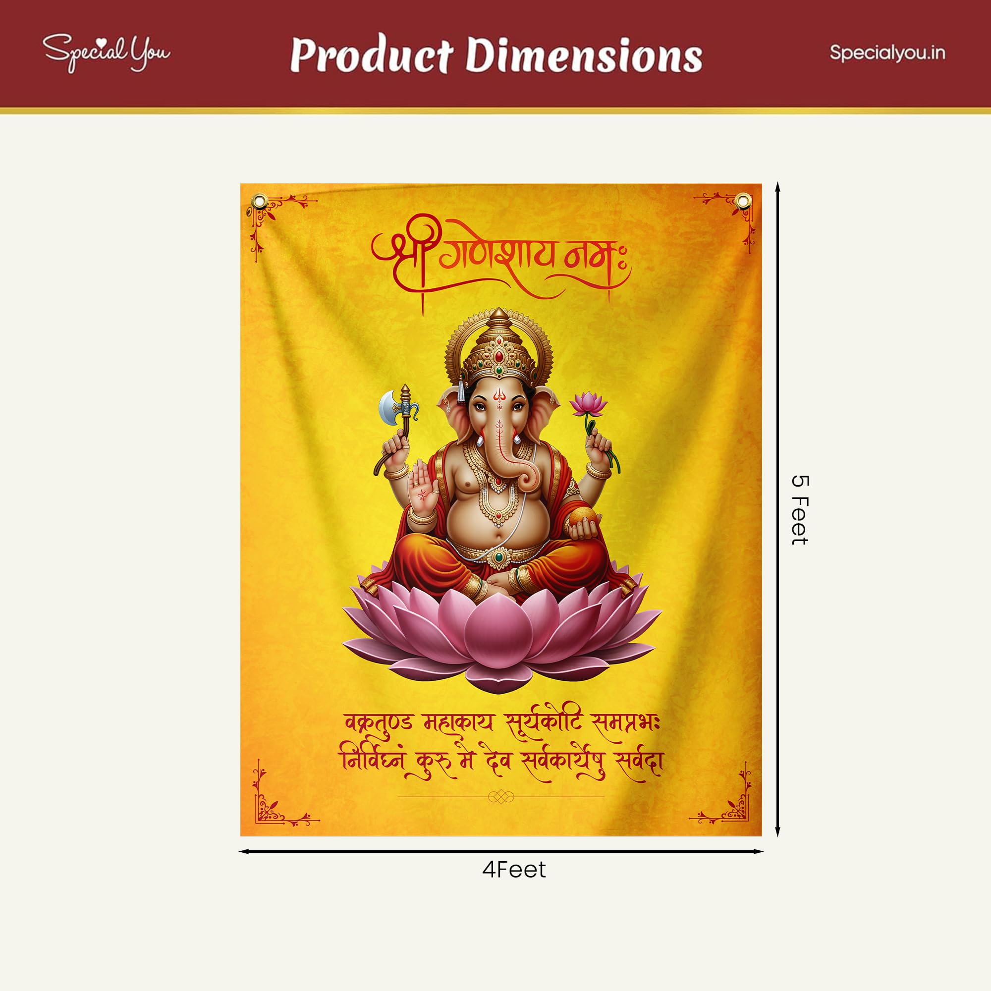 Ganpati Backdrop Decor