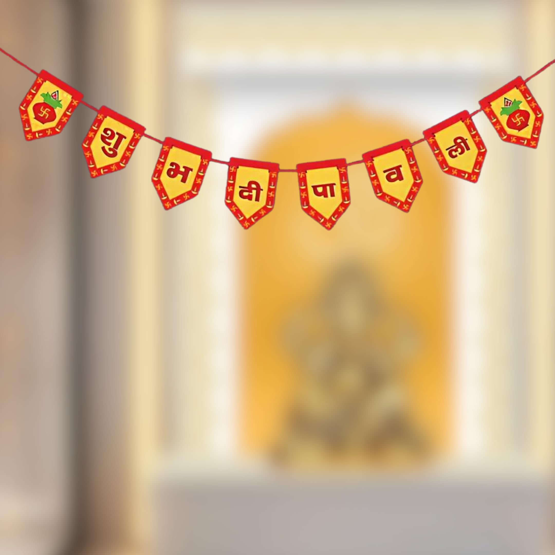 Subh Diwali Paper Banner