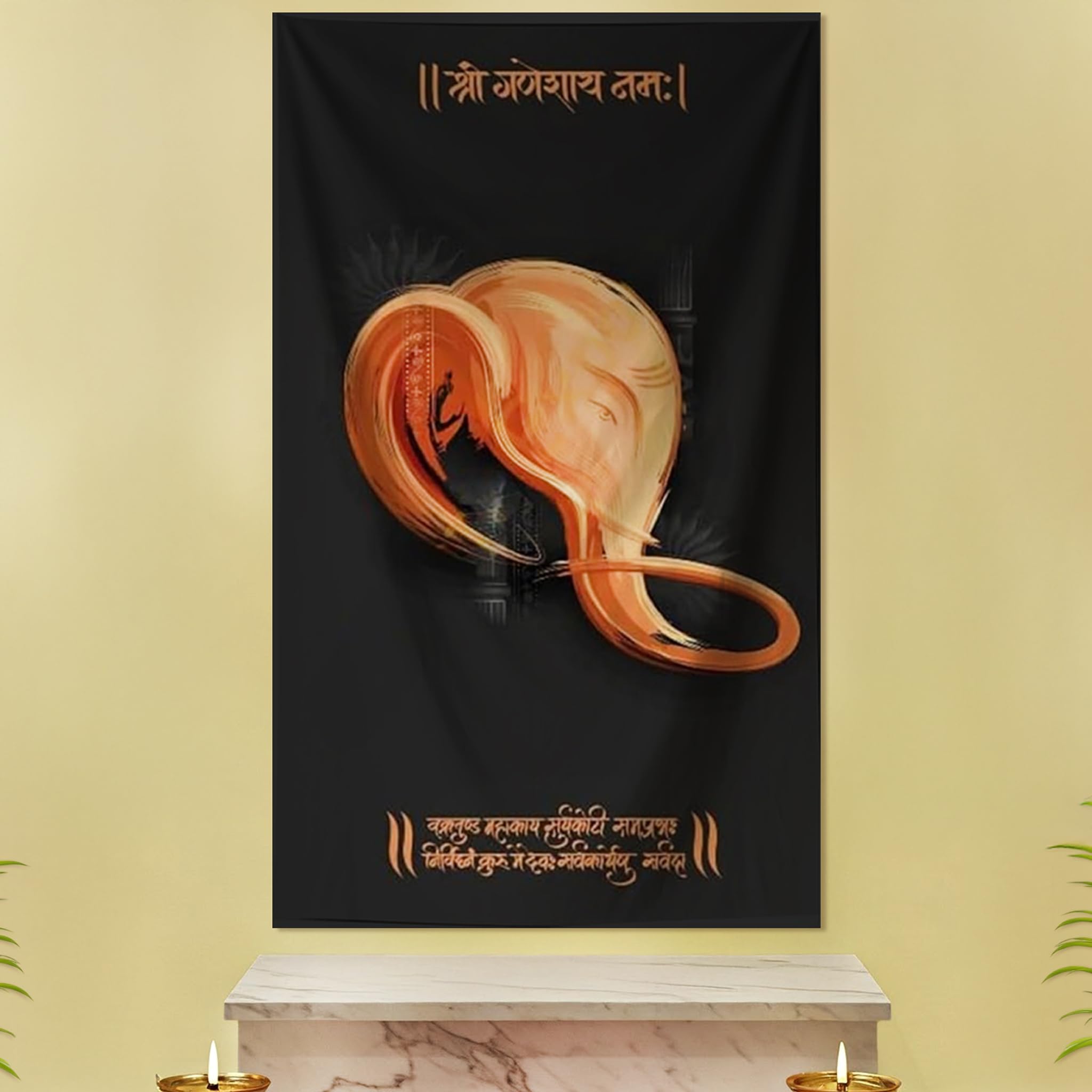 Ganesh Backdrop for Wall decor - Special You