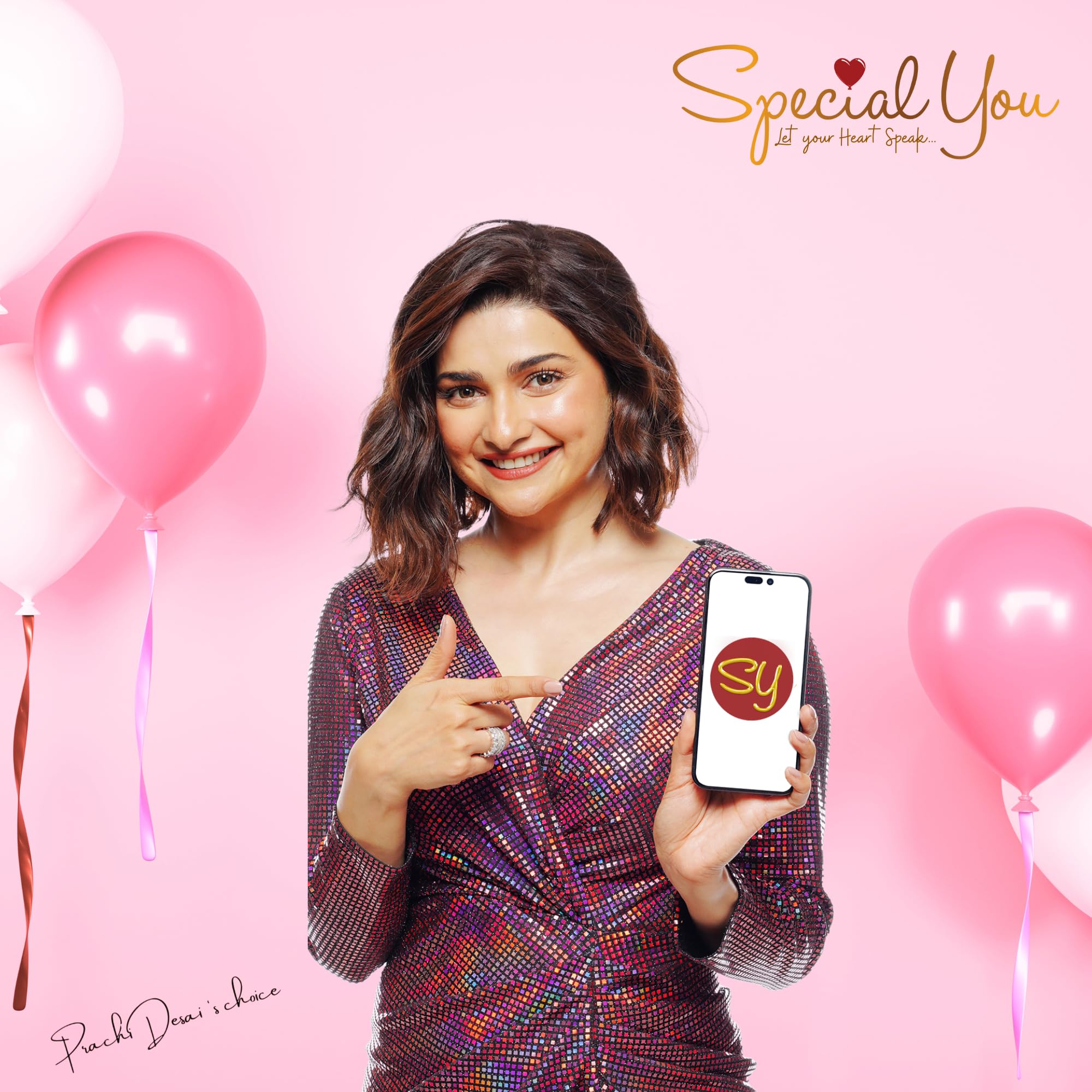 Gold Star Tinsel: Shiny Elegance - Special You