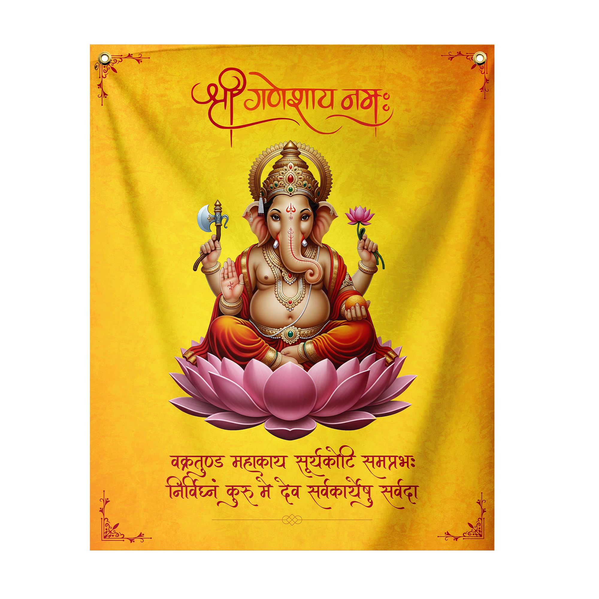 Ganpati Backdrop Decor