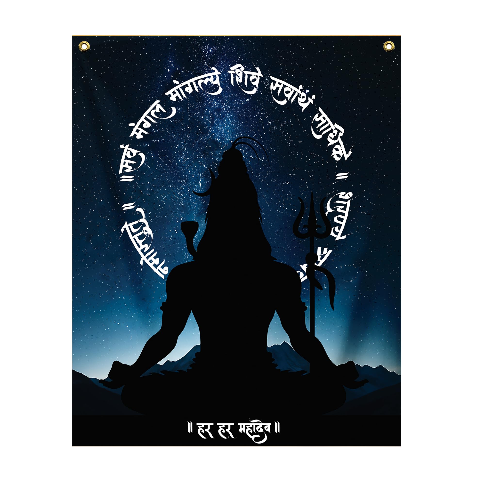 Shiv Ji Backdrop decoration
