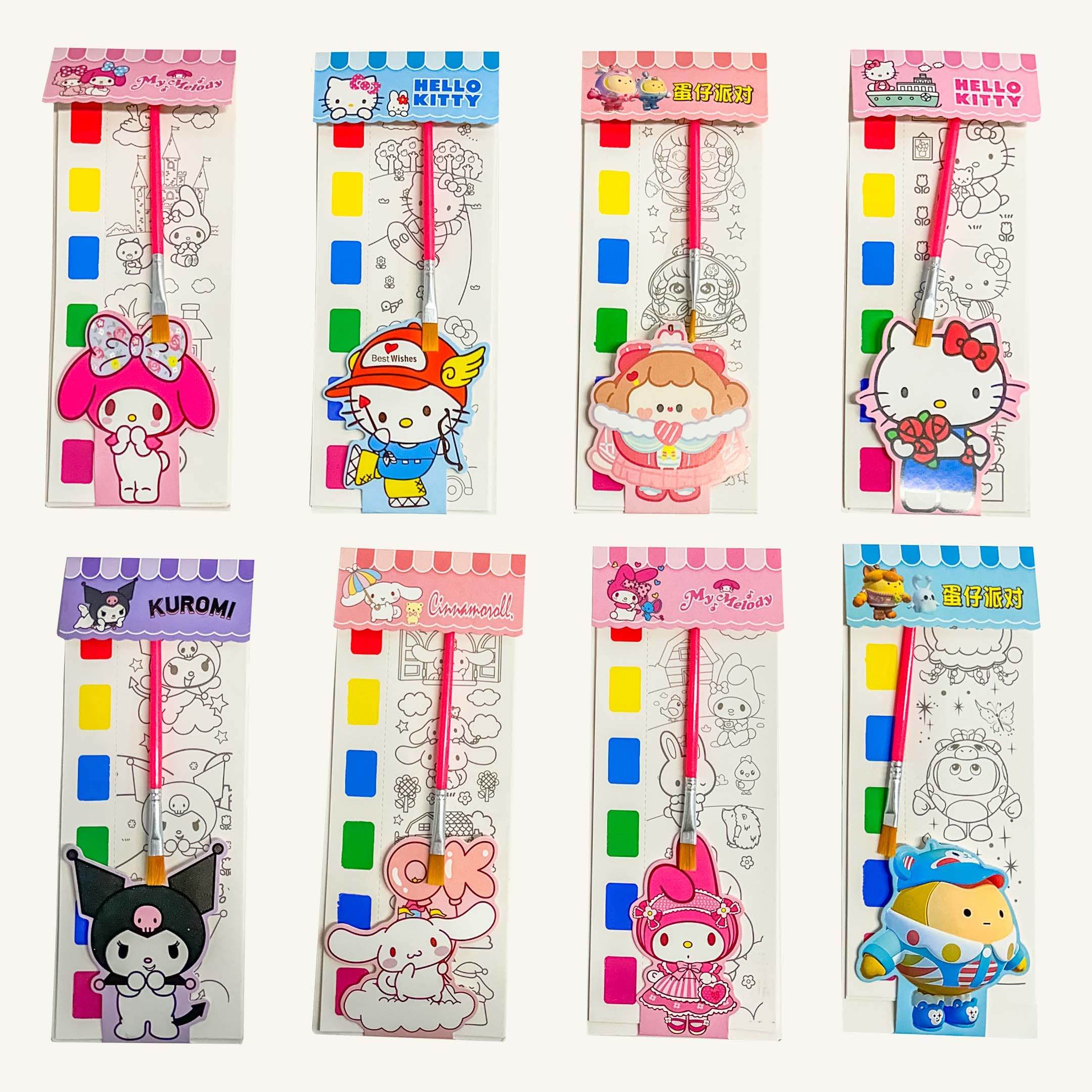 Hello Kitty Watercolor Painting Sheets