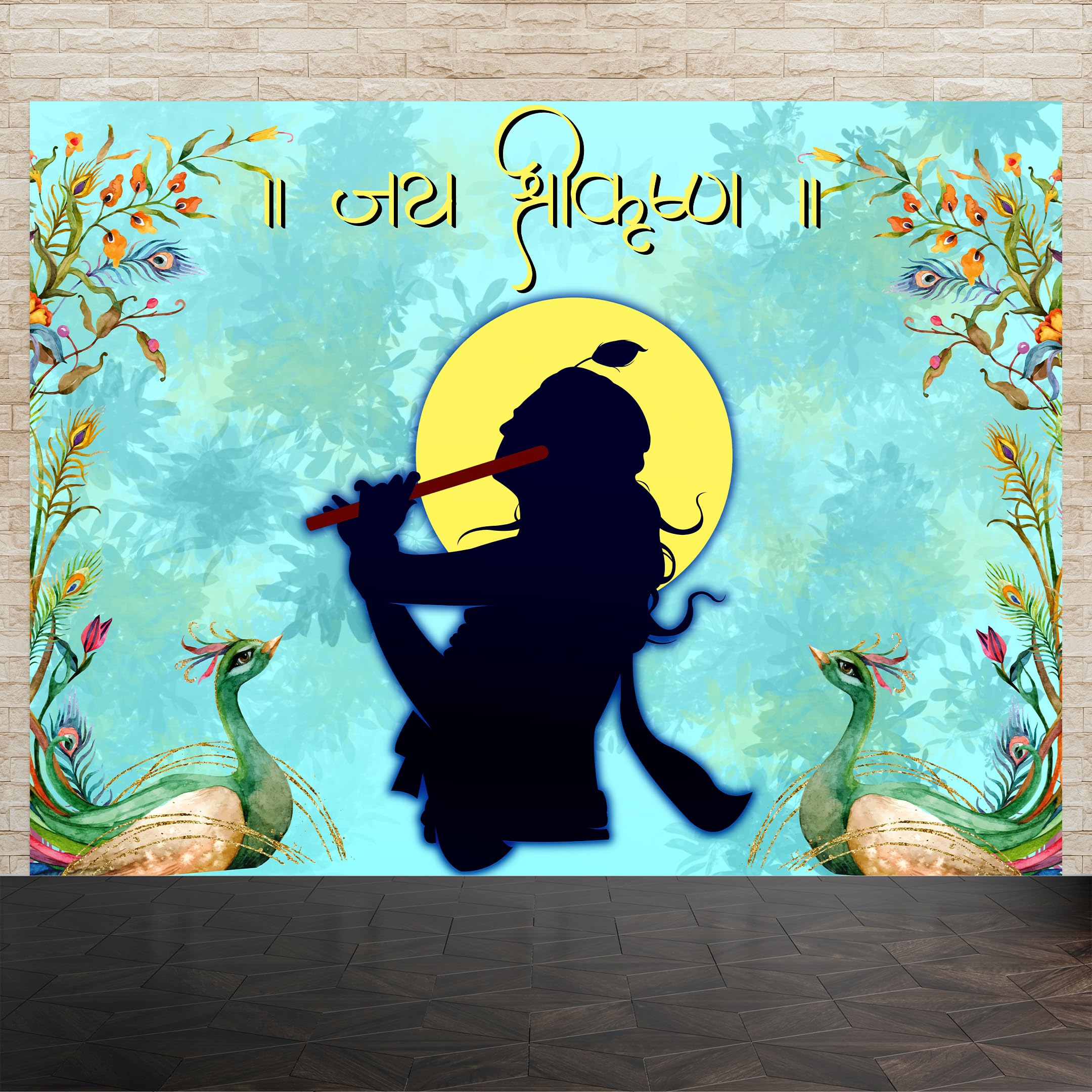 Krishna Backdrop for Janmashtami decor