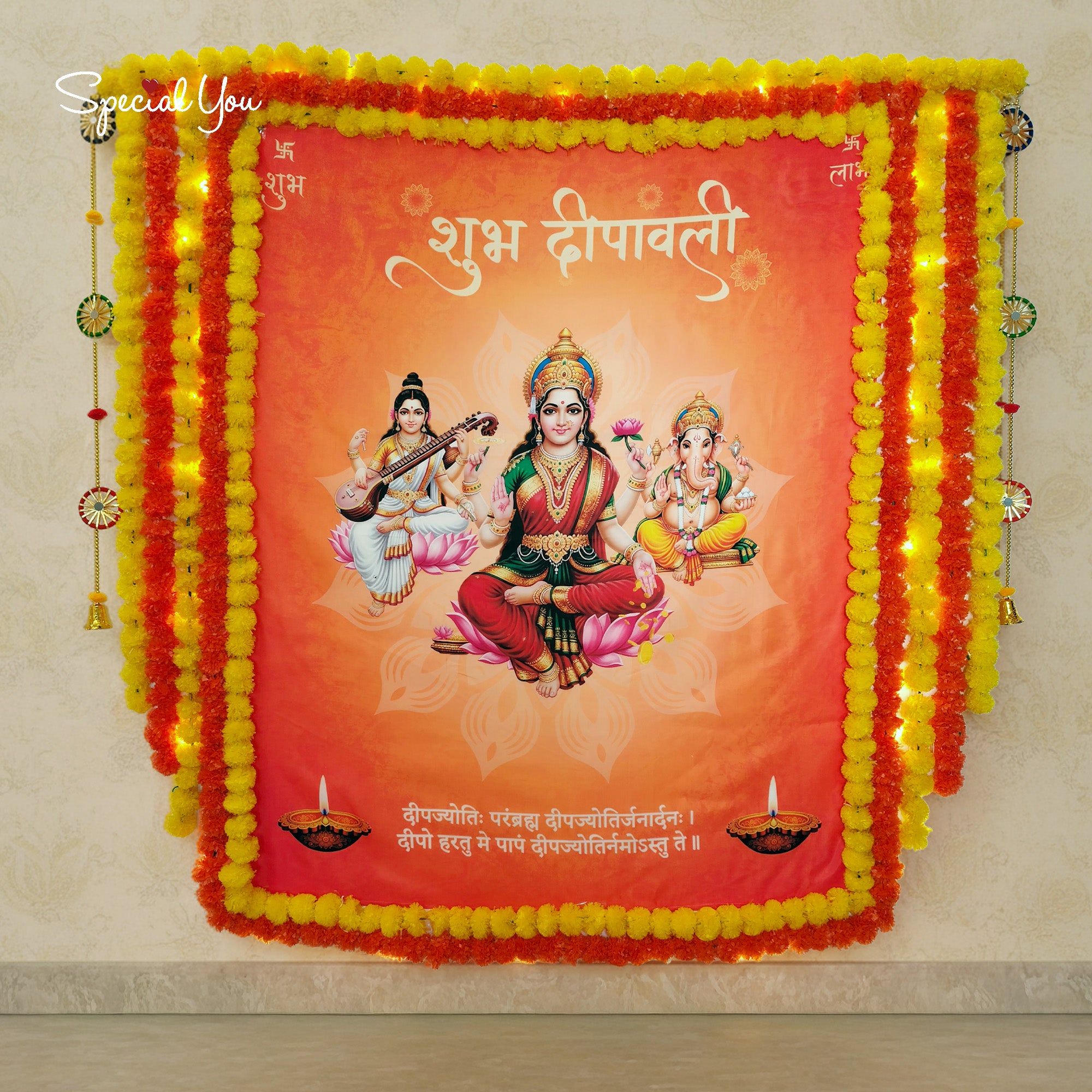 Subh Diwali Backdrop Decor