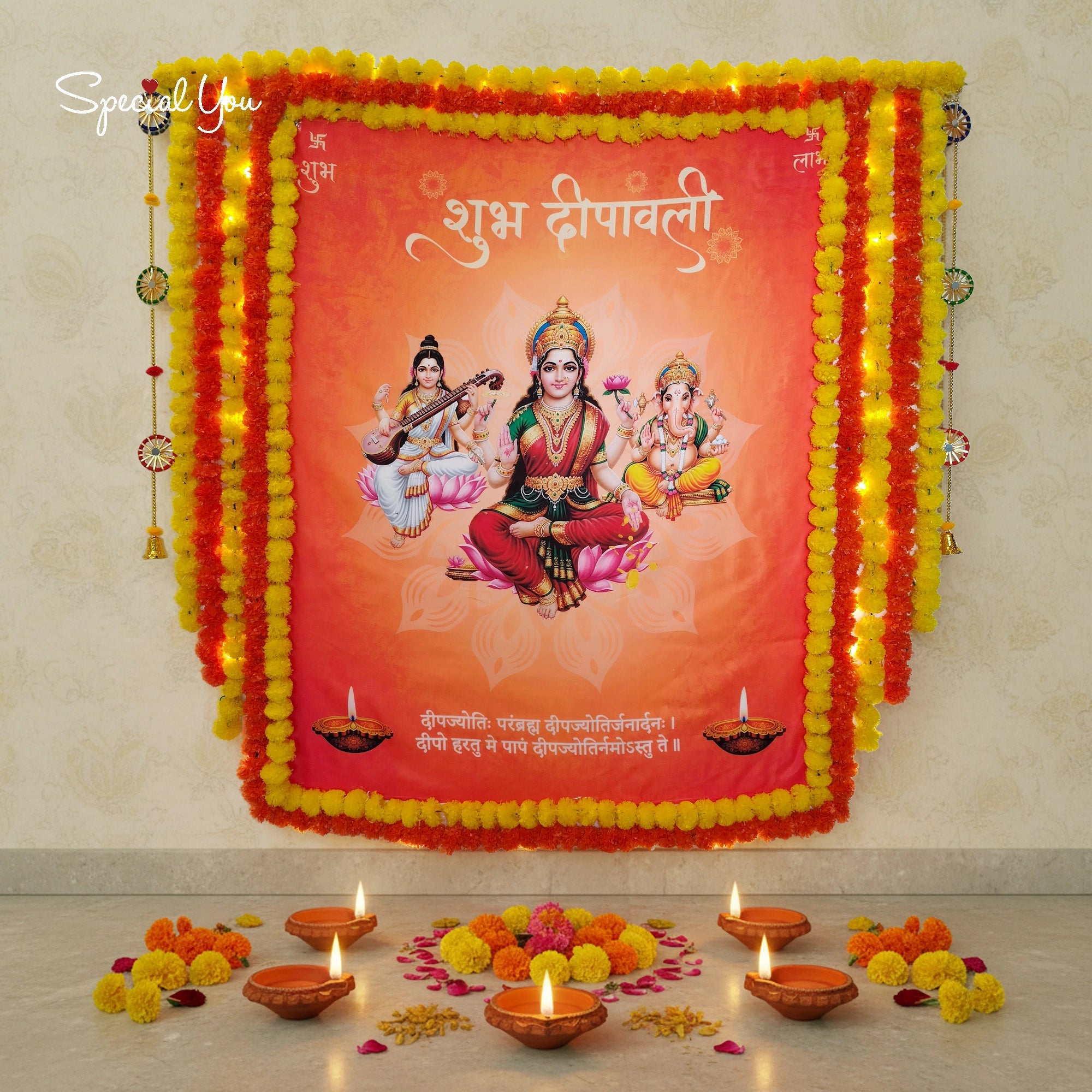 Subh Diwali Backdrop Decor