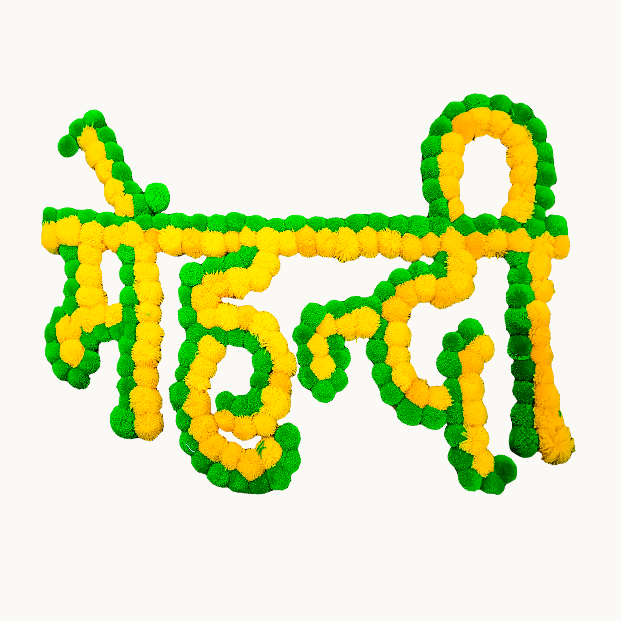 mehndi banner