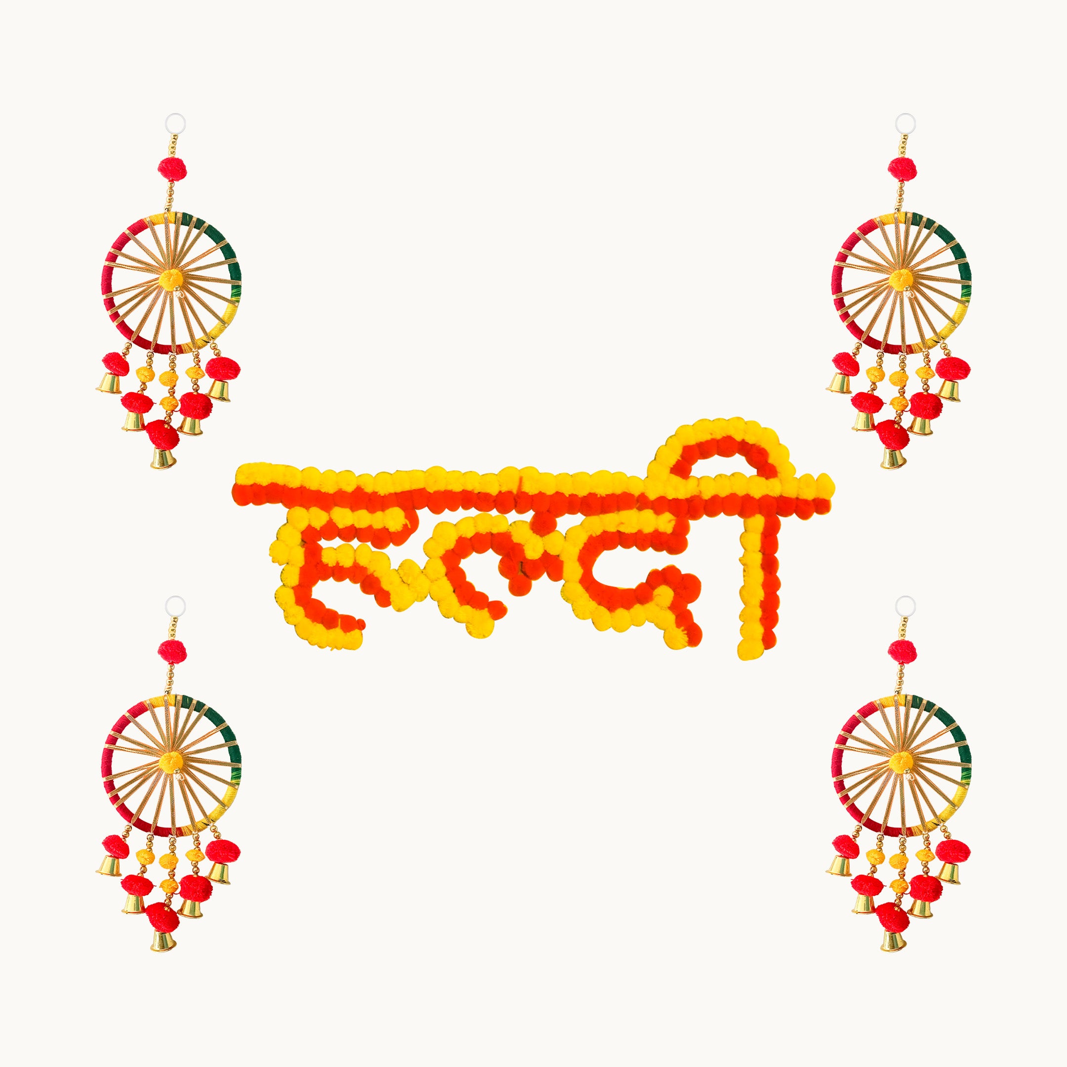 Decorate Your Haldi with Latkans & Banner