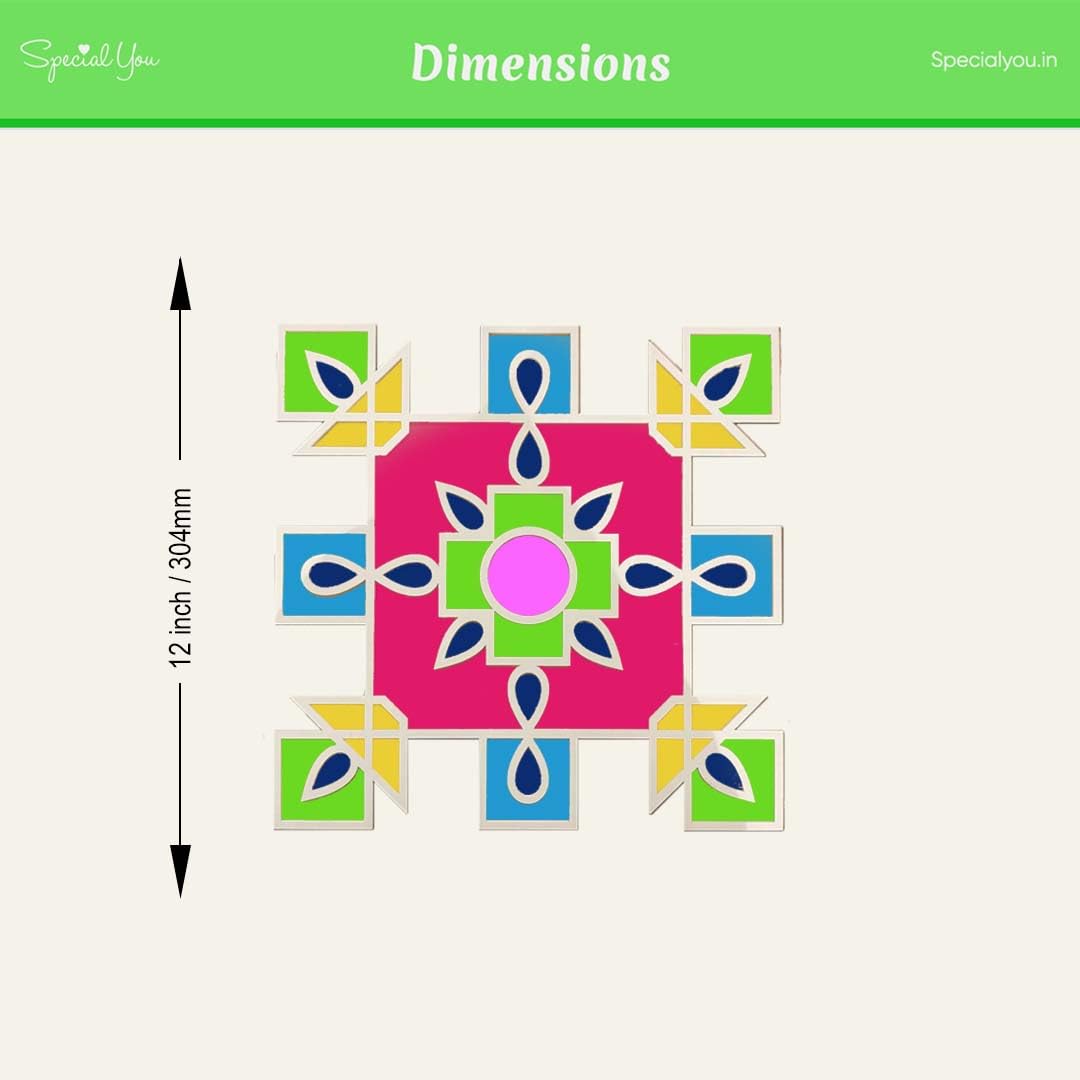 rangoli making tool