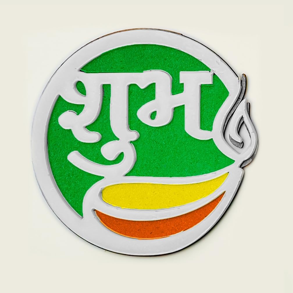 rangoli making tools