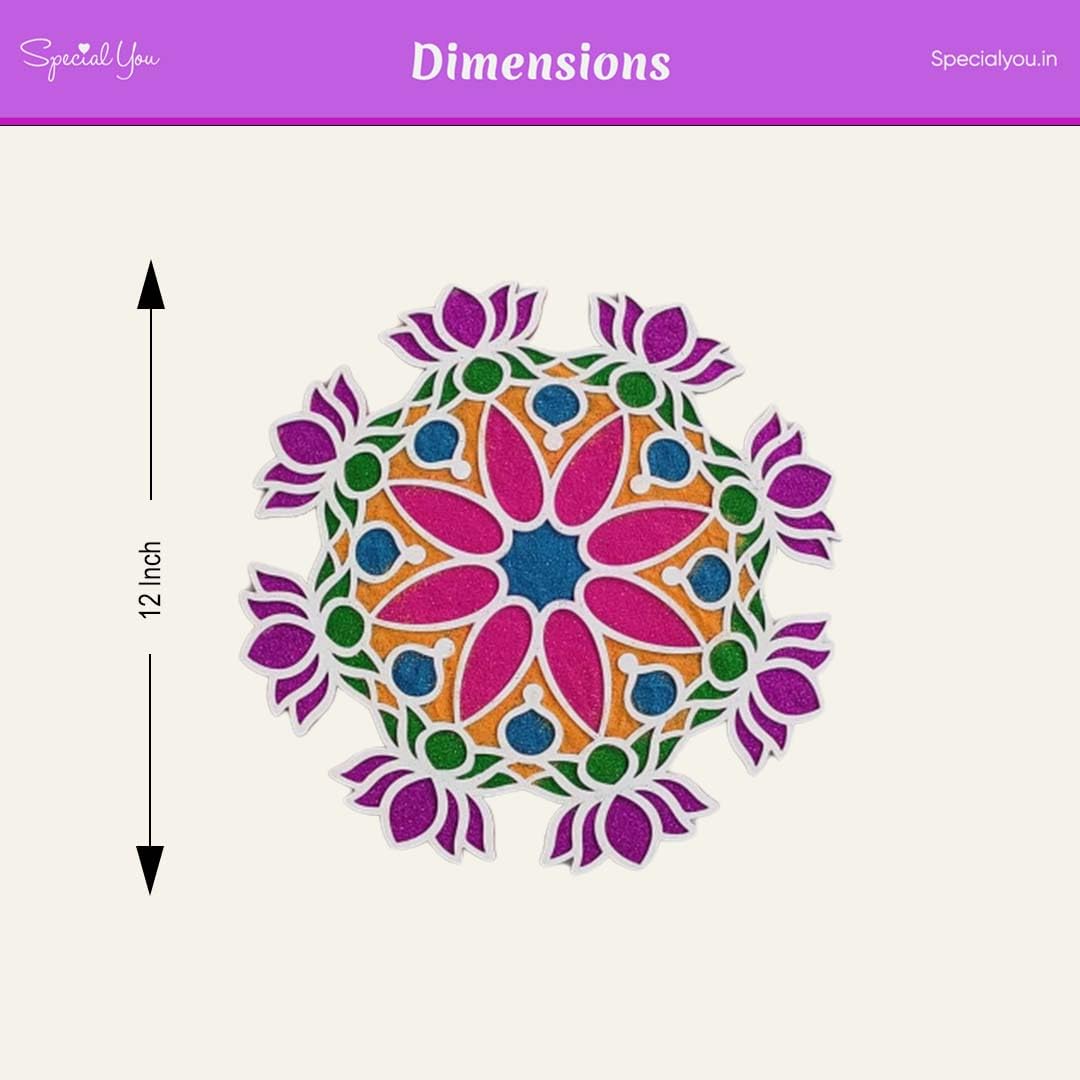 Lotus Rangoli Mat