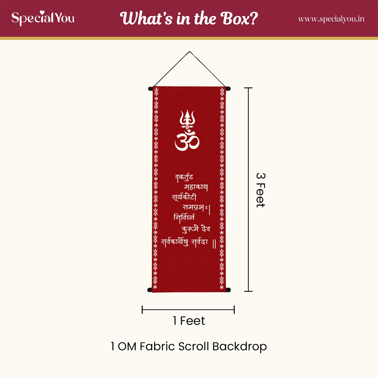 Divine OM Scroll Backdrop – Ganpati Decoration Cloth for Home & Pooja