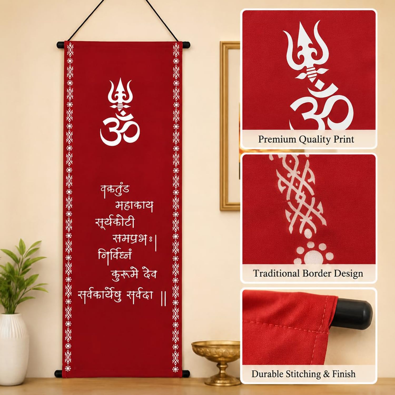 Divine OM Scroll Backdrop – Ganpati Decoration Cloth for Home & Pooja