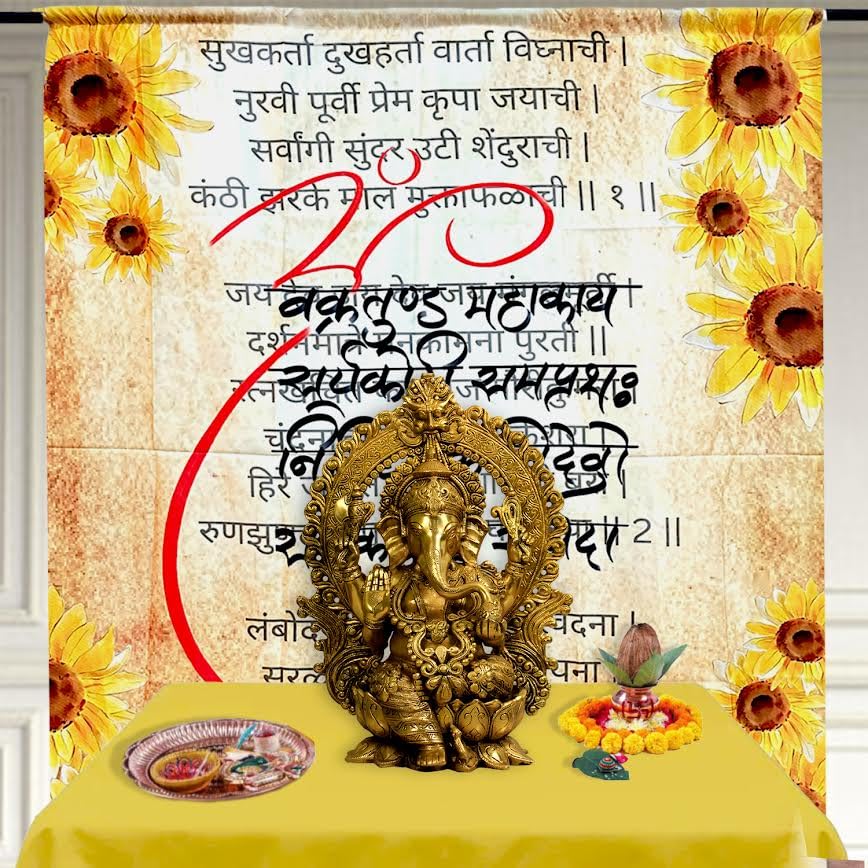 Ganesh Mantra Backdrop for Decor