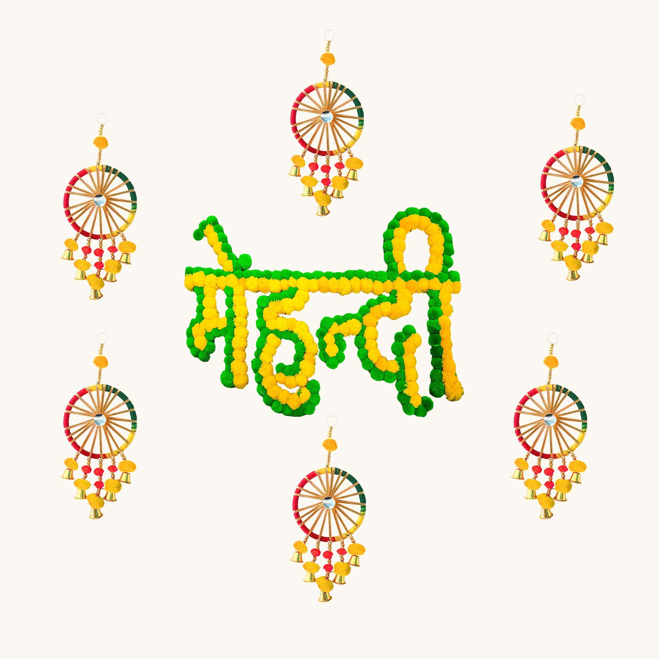 mehendi board
