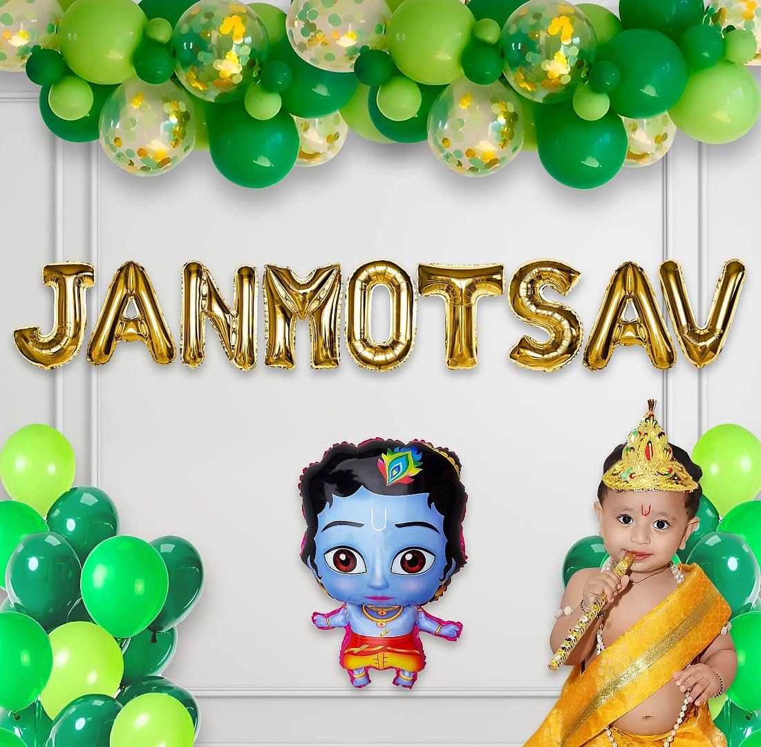 Exquisite Janmashtami Décor