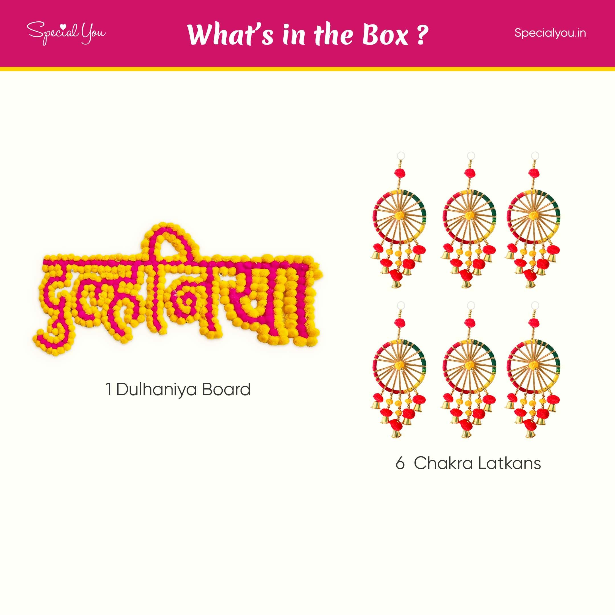 Dulhaniya board wall Decoration Items & Chakra latkans