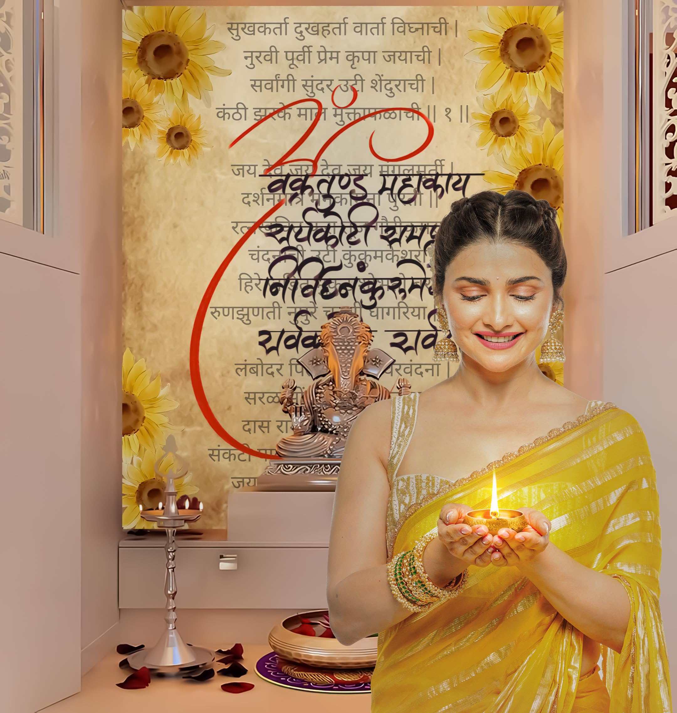 Ganesh Mantra Backdrop Decor