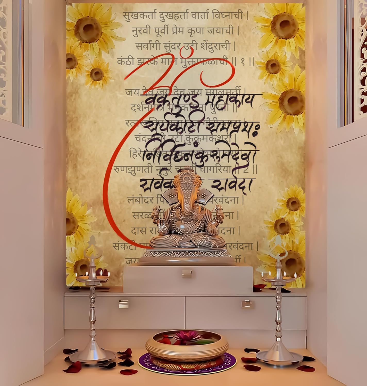 Ganesh Mantra Backdrop for Decor