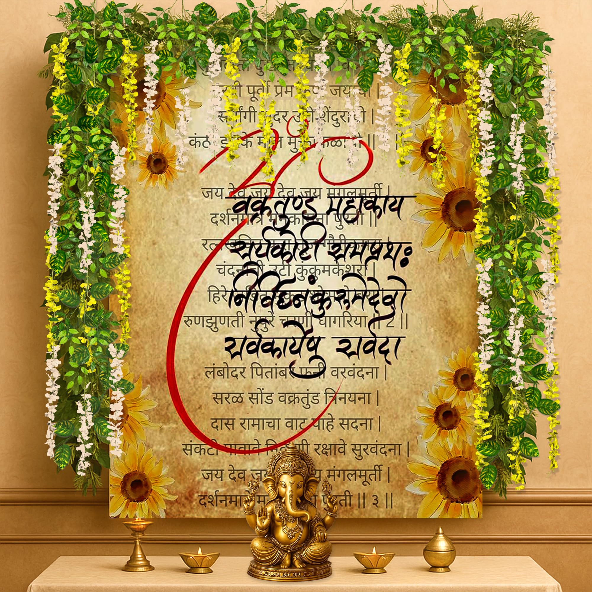 Shloka Shine Ganpati Decor