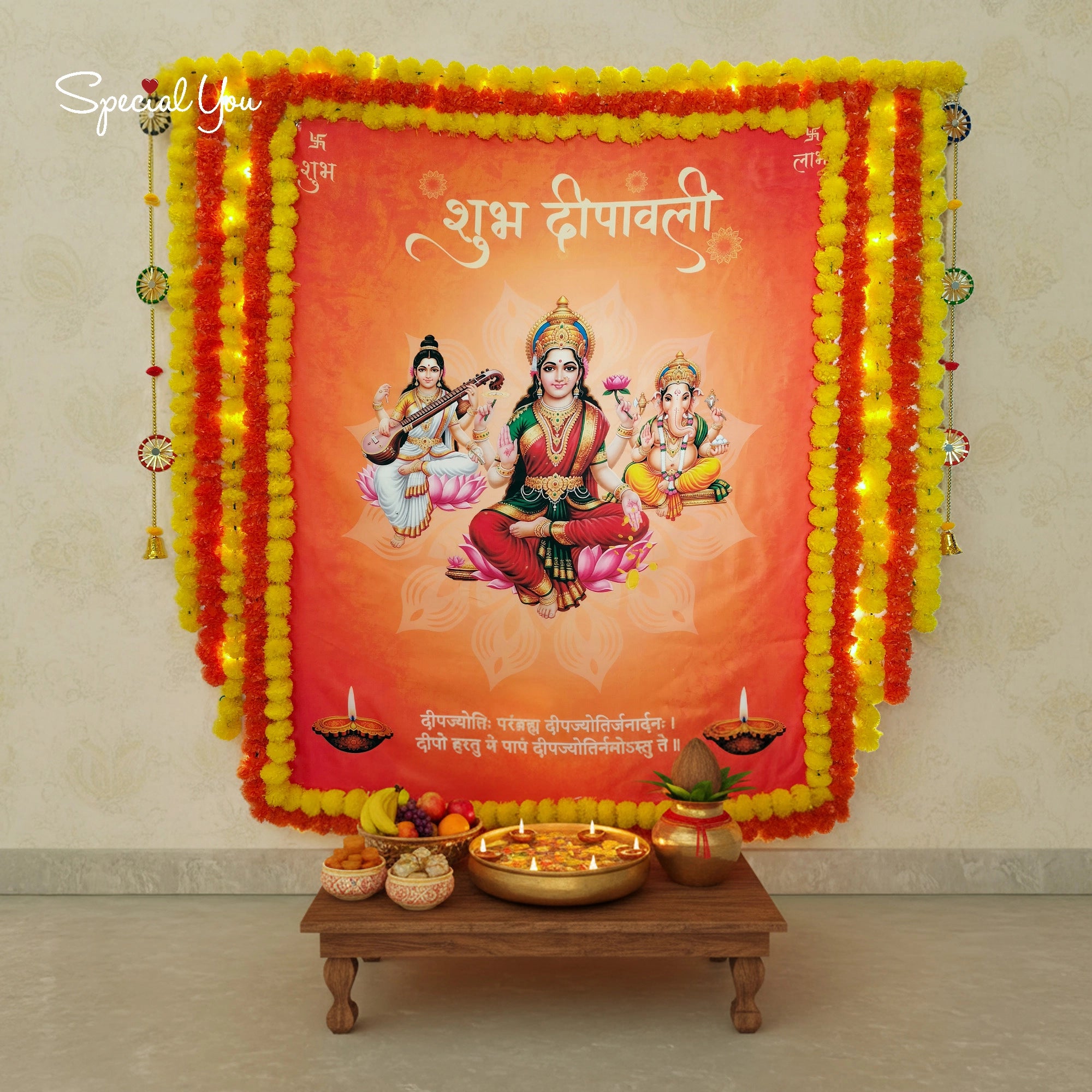 Subh Diwali Backdrop Decor